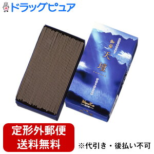 yBLACK FRIDAY 11/20 20:00`3OFFN[|Izy`OXւőł͂z{ЉVd oli125gjyTK450z