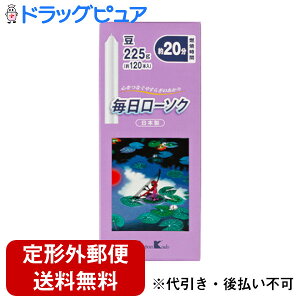 y2OFFN[|zz Ώۏizy`OXւőł͂z{Ж[\N i225gjyTK510z