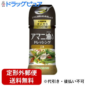 y2OFFN[|zz Ώۏizy`OXւőł͂z{ЃI[}CvX@A}j(IC)@hbVO@150mlK{b_@IK3(-m