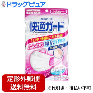 y3OFFN[| 11/4 20:00`11/11 01:59zy`OXւőł͂zA[XЁ@KK[h }XN ߃TCY 7ӂ蕝LЂщHȂ邳f