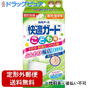 y2OFFN[|zz Ώۏizy`OXւőł͂zA[XЁ@KK[h }XN ǂp@EwNTCY 30[ʕ]ӂ蕝LЂ