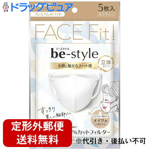 y2OFFN[|zz Ώۏizy`OXւőł͂zA[XЁ@r[X^C ̃^Cv@ӂTCY v~AzCg@5ɖ遄yTK140