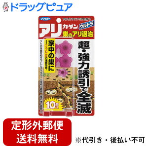 yyVX[p[SALE 12/4 20:00`3OFFN[|Izy`OXւőł͂zt}L[Ѓt}L[ J_ AJ_ Eg ̃Aގ 10Ԓd E Apy