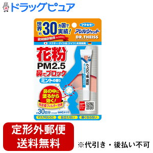 y2OFFN[|zz Ώۏizy`OXւőł͂zt}L[Ё@AVbg@ԕ@PM2.5 @ŃubN@~g@30(`[u)Ȃɂ