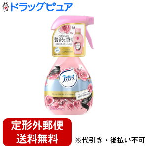 y{yV|Cg5{zy`OXւőł͂zvN^[EAhEMuEWp(PG) t@u[Y LF zpwith mAnslX AeB[N