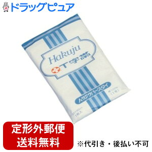 【2%OFFクーポン配布中 対象商品限定】【定形外郵便で送料無料でお届け】白十字株式会社T字帯 3号 33cmx90cm < 綿100%の目の細かいガーゼで作られています>【TK290】