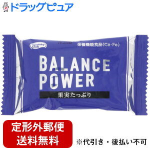 y2OFFN[|zz Ώۏizy[ւőł͂ szn}_RtFNgЃoXp[(ʎՂ) 6(12{)yɃGlM[`[WI