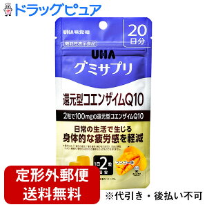 y2OFFN[|zz Ώۏizy`OXւőł͂zUHAo@oЃO~Tv Ҍ^RGUCQ10}S[ 20 40yTK390z