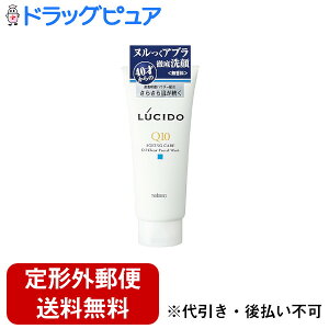 y2OFFN[|zz Ώۏizy`OXւőł͂z}_V[h(LUCIDO)ICNAtH[@e130gyTK450z