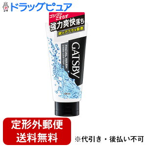 y2OFFN[|zz Ώۏizy`OXւőł͂z}_Mcr[(GATSBY)tFCVEHbV XgONAtH[@e130gyTK450z