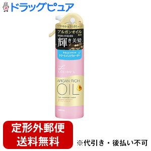 y2OFFN[|zz Ώۏizy`OXւőł͂z}_V[hG(LUCIDO-L)ICg[gg VCj[wAEH[^[@e170mlyTK450z