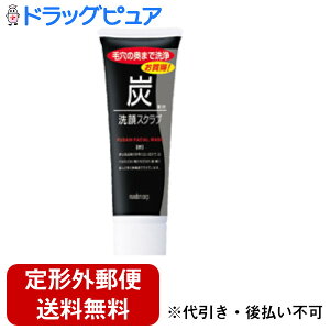 y2OFFN[|zz Ώۏizy`OXւőł͂z}_Y XNu@100gyhbOsAyVsVzyTK390z