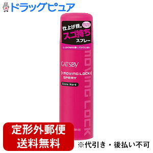 y11/1(y) _tf[ 3OFFN[|zy`OXւőł͂zЃ}_Mcr[ [rObNXv[ GNXgn[hi170gjyTK510z