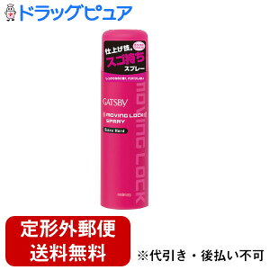 y{yV|Cg5{zy`OXւőł͂zЃ}_Mcr[ [rObNXv[ GNXgn[hi170gjyTK510z