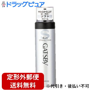 y2OFFN[|zz Ώۏizy`OXւőł͂zЃ}_Mcr[ X^COtH[ \tgi185gjRɂ܂Ƃ߂yĜӂZbg