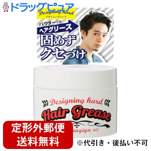 y2OFFN[|zz Ώۏizy`OXւőł͂zЖ{X  wAO[X fUCjOn[h(90g)yTK450z