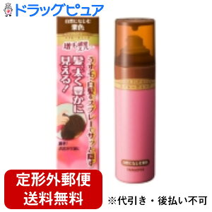 y2OFFN[|zz Ώۏizy`OXւőł͂zЖ{XfB[X@gbvVF[hXv[EBbO(RɂȂތIF)@100gyTK450z