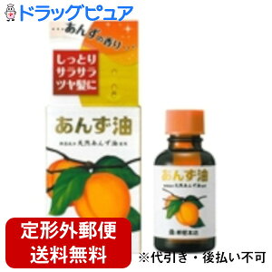 y2OFFN[|zz Ώۏizy`OXւőł͂zЖ{X@񂸖()@30mlyTK390z