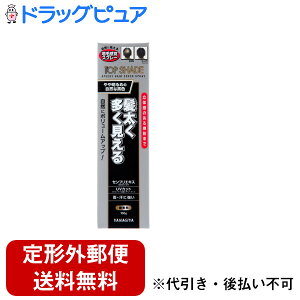 y2OFFN[|zz Ώۏizy`OXւőł͂zЖ{X gbvVF[h Xs[fB[wAJo[Xv[ ▾߂̍F(150g)y gbvVF[h