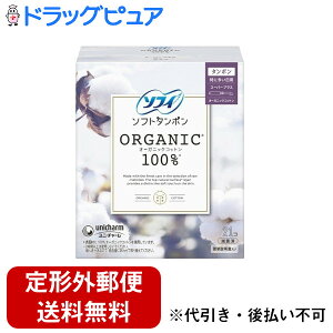 yBLACK FRIDAY 11/20 20:00`3OFFN[|Izy`OXւőł͂zjE`[Ѓ\tB \tg^| I[KjbNRbg X[p[vXyʈË@z 21yTK4