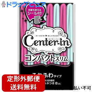y3OFFN[| 11/4 20:00`11/11 01:59zy`OXւőł͂zjE`[ЃZ^[C RpNgX ӂӂ^Cv ̒p 24cm 8Ry򕔊Oiz