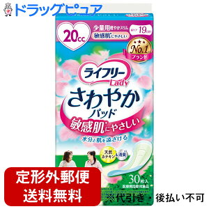 y`OXւőł͂zjE`[Ё@Ct[ fB ₩pbh@qɂ₳ 20cc ʗp@30pEApbh(i܂6-10Ԓx