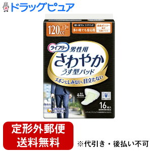 yyVX[p[SALE 3OFFN[| 12/11 01:59zy`OXւőł͂zjE`[ЃCt[ ₩pbhjp@łSp16yTK510z