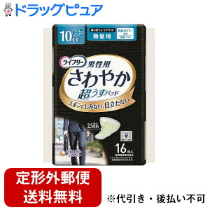 y{yV|Cg5{zy`OXւőł͂zjE`[ЃCt[ ₩pbhjp@ʗp16yTK450z