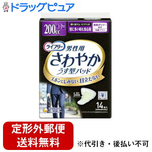 y{yV|Cg5{zy`OXւőł͂zjE`[ЃCt[ ₩pbhjp@ɑSp 14yTK510z