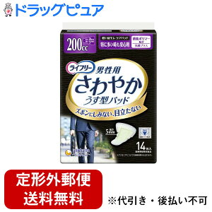 yyVX[p[SALE 3OFFN[| 12/11 01:59zy`OXւőł͂zjE`[ЃCt[ ₩pbhjp@ɑSp 14yTK510z