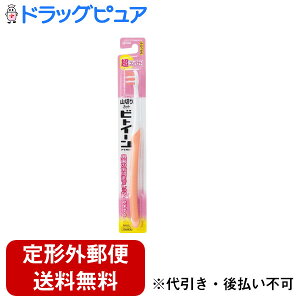 y{yV|Cg5{zy`OXւőł͂zCIЃrgC[ nuV RpNg 炩߁i1{j(nhJ[̎w͂ł܂)yTK140z