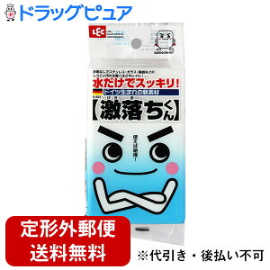 y2OFFN[|zz Ώۏizy`OXւőł͂zbN(LEC) S-691i1RjŃXbLIyhbOsAyVsXzyTK260z