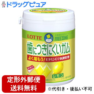 y2OFFN[|zz Ώۏizy`OXւőł͂zyC܂tzЃbet[][K {gi138g)×1h{@\HiyhbOs