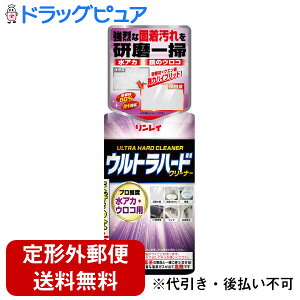 yyVX[p[SALE 12/4 20:00`3OFFN[|Izy`OXւőł͂zyzЃCEgn[hN[i[ EREAJpi260gjȂт