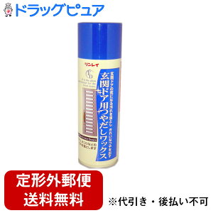 y2OFFN[|zz Ώۏizy`OXւőł͂zЃCփhAp₾cNXi220mLjyTK450z