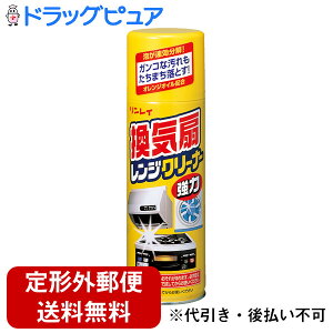 y2OFFN[|zz Ώۏizy`OXւőł͂zЃCCWN[i[i330mLjyTK510z