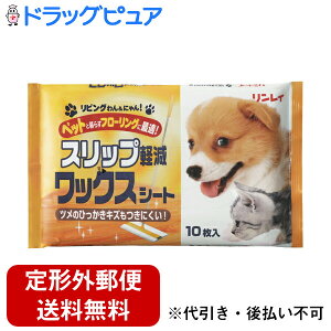 y2OFFN[|zz Ώۏizy[ւőł͂ szЃCrO񁕂ɂI XbvybNXV[gi10j~ߌʃAbv