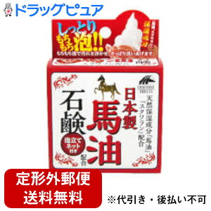 y2OFFN[|zz Ώۏizy`OXւőł͂zЃj}bgPnΌ@i100gje͖AyTK390z