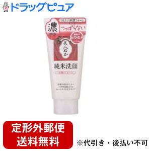 yBLACK FRIDAY 11/20 20:00`3OFFN[|Izy`OXւőł͂zЃAĐ tH[ ( 135g )LȖAłƂ􂤁yTK450z