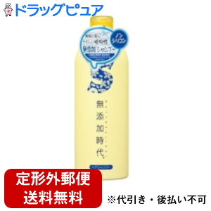 yBLACK FRIDAY 11/20 20:00`3OFFN[|Izy`OXւőł͂zЃAY wAVv[ ( 300mL )Ɣɂ₳AYVv[yTK510z