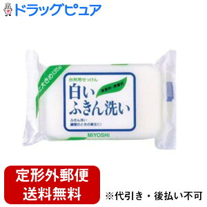 y2OFFN[|zz Ώۏizy`OXւőł͂z~VΌЖY@ӂ􂢌Ō`135gy1zyTK450z