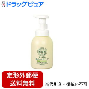 y11/1(y) _tf[ 3OFFN[|zy`OXւőł͂z~VΌЖYÃnh\[vy350mlz1{yTK510z