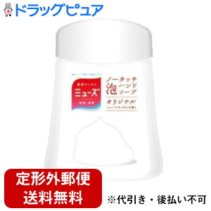 y`OXւőł͂zyzy򕔊OizA[X򊔎Ѓ~[Y m[^b`Anh\[v lւ {g IWi ( 250mL )ŖAonh\[vyh