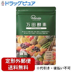 y2OFFN[|zz Ώۏizy[ւőł͂ szcyЁ@cyf STANDARD(X^_[h)  77.5g (2.5g×31) 