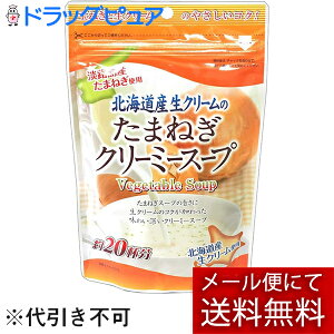 y[ւő `ȌꍇzLЖ@@kCYN[̂܂˂N[~[X[v 150g(20t)WHY^}lM^ʂ˂gpB(̏i