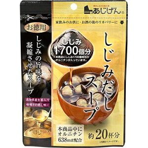 y{yV|Cg5{zyzLЖ@@݂X[v 20t 110gƂ݂̂̂ɁB̃Jo[ɁBVW~o`(̏i͒̃LZ