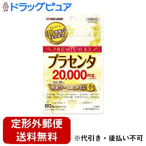 y{yV|Cg5{zy`OXւőł͂z}}HBЃvZ^20000+|\[r^~C 80yh{@\Hizir^~CjyhbOsAyVsX