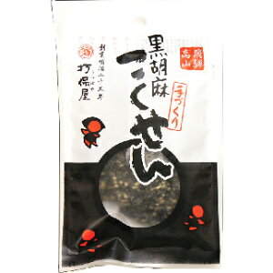 y{yV|Cg5{zyzБŕۉ@Ӗ 35gˍRōłjʉَqyhbOsAyVsXzyzyCPTz