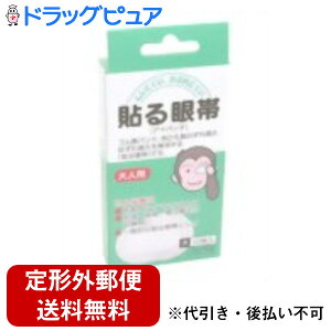 y3OFFN[| 10/24 20:00`10/27 09:59zy`OXւőł͂zm򊔎ЎΊE㎋E͋\с@lp@10yTK140z