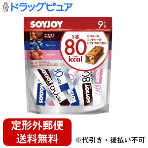 �y2��OFF�N�[�|���z�z�� �Ώۏ��i����z�y��`�O�X�ւő��������ł��͂��z��ː���\�C�W���C�J�����[�R���g���[��80kcal 9�{����yTK450�z